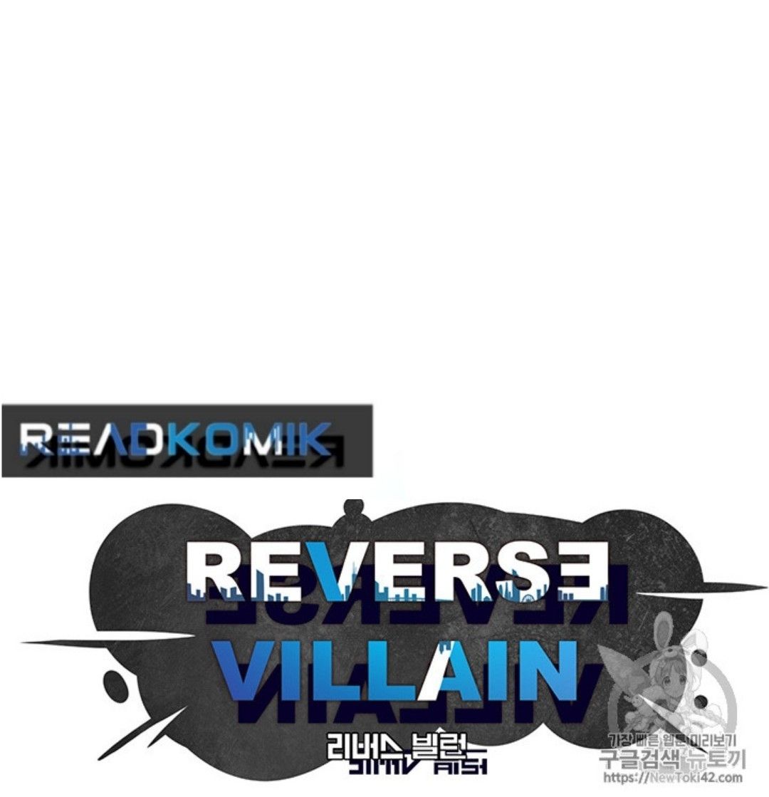 Reverse Villain Chapter 20 13